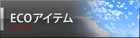 ECOACe