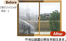 Before After Before After