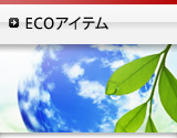 ECOACe